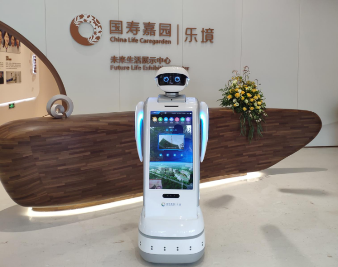 小笨智能以服务机器人为入口构建养老院智慧养老新模式，助力&ldquo;老有所依&rdquo;